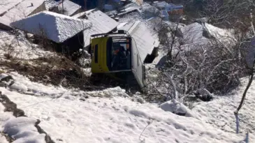 Trabzon’da Yolcu Otobüsü Yamaçtan Aşağı Yuvarlandı